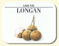 Longan